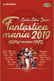 Poster NJPW Presents CMLL Fantastica Mania 2019 - Jan 18, 2019 Tokyo 2019