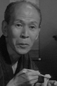 Eizo Tanaka photo thumbnail