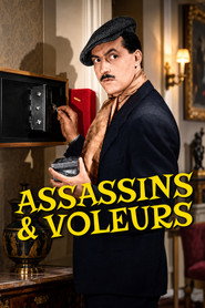 Murderers and Thieves постер