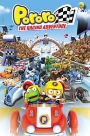 Poster Pororo - The Racing Adventure
