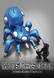 Ghost in the Shell: Stand Alone Complex Ghost in the Shell: Stand Alone Complex 2