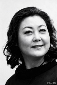 qiang yin
