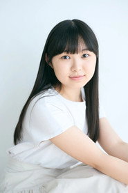 Suzune Miura
