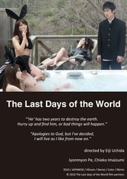 مشاهدة فيلم The Last Days of the World 2012 مترجم أون لاين بجودة عالية