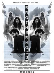 Poster Brotherhood: An Egotistic Journey of a Blind Mind 2015