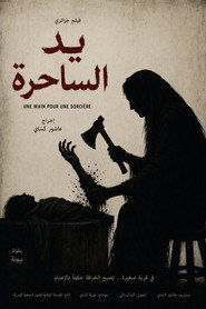 A Hand for the Witch