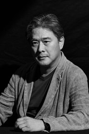 Park Chan-wook — Executive Producer