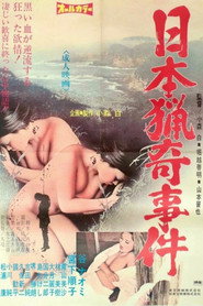 Nihon ryôki jiken