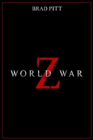 Всесвітня Війна Z постер