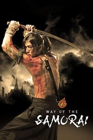 Poster Way of the Samurai