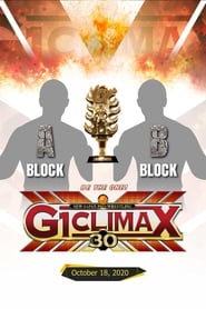 NJPW G1 Climax 30: Day 19 (2020)