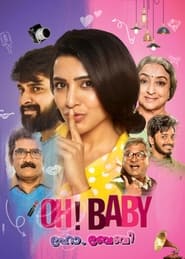 Oh! Baby (2019) Dual Audio [Hindi ORG & Telugu] Full Movie Download | WEB-DL 480p 720p 1080p