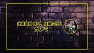 Episode 41