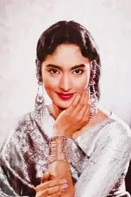 Nutan