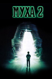 Муха 2 / The Fly II (1989) TMDB poster