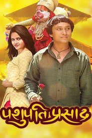 Pashupati Prasad film gratis Online