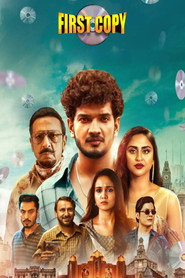 First Copy poster