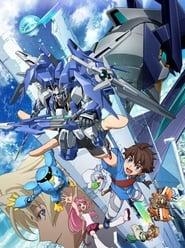 Gundam Build Divers постер