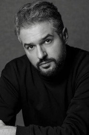 Kaan Kıran