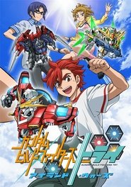 Gundam Build Fighters Season 2 Episode 1