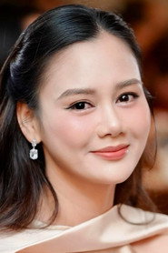 Huyền Sâm