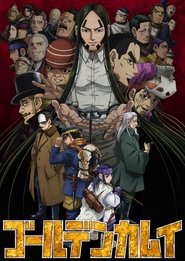 Golden Kamuy – 4ª Temporada