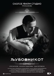 Poster The Lover 2018