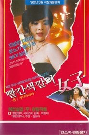 Poster Red Colored Woman 1990