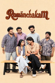 Romanchakam