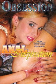 Anal Inspiration