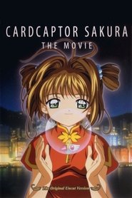 Cardcaptor Sakura