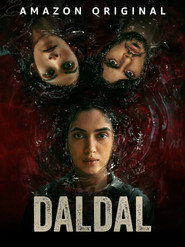 Daldal постер