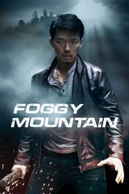 Poster The Foggy Mountain 2020