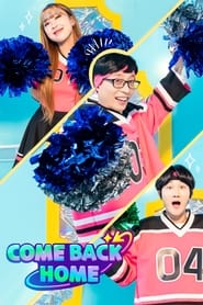 Come Back Home poster