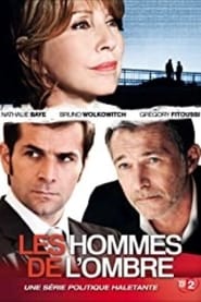 Spin / Les Hommes de l’Ombre / Οι άνθρωποι του παρασκηνίου (2012) online ελληνικοί υπότιτλοι