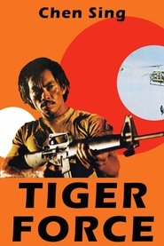 Tiger Force (1975)