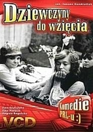 Dziewczyny do wzięcia 1972