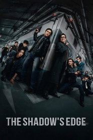 Poster The Shadow's Edge 2025