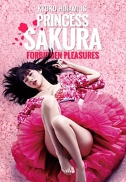 Princess Sakura постер
