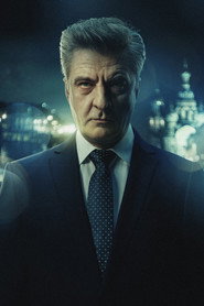 Шеф poster