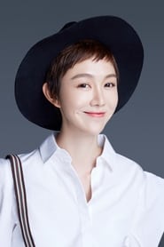 Jiang Yan as Lin Jie