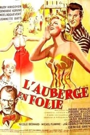 L'auberge en folie постер