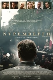 Νυρεμβέργη (2025)