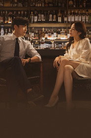 Strangers Again poster
