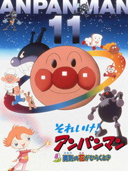 Go! Anpanman: When the Flower of Courage Opens