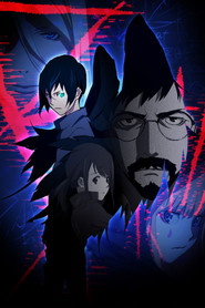 B: The Beginning poster