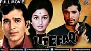 Ittefaq en streaming