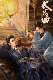 Melody of Golden Age Season 1 Episode 3