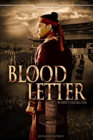 Poster Blood Letter - Schrift des Blutes