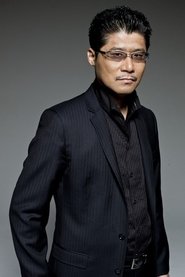 Les films de Tsuyoshi Koyama à voir en streaming vf, streamizseries.net